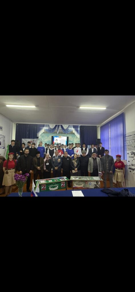 Screenshot_20251124_170933_WhatsApp