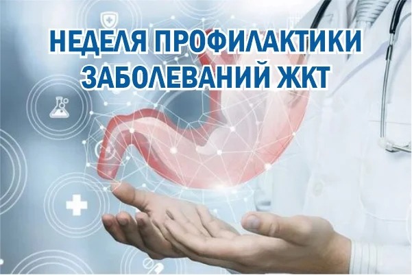 0950e685-e00e-48b5-9e00-dc5c26fae3d7