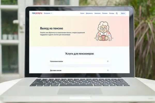 2ra2LeBUsMSAKxRrjmgkCGftGTrbyIIINVMtP2uPD6r4ECDxsIp6_P-fm-SCFe88O_VN93hP0jlOjtFBxOTscalr