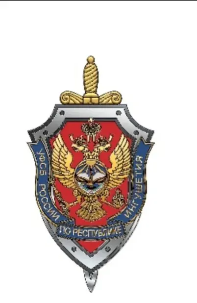 E0652909-C1B9-4562-B6CF-4C2D687E069B