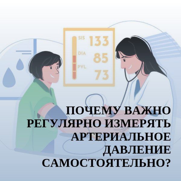 2941ac26-e5e2-4853-9f02-a284c877acd9