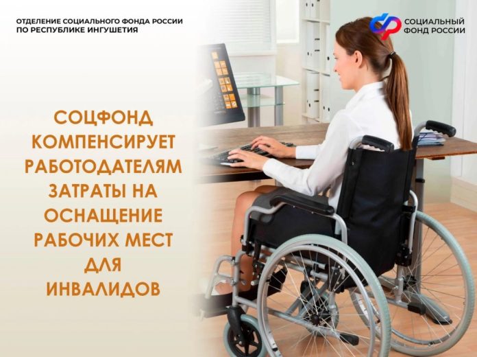 субсидии